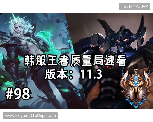 ob游戏平台app定期更新，新增精彩游戏内容和优化体验