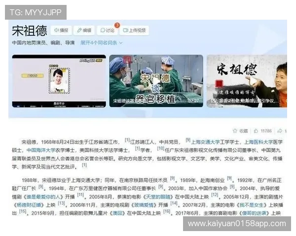 9点娱乐网深度解析娱乐圈内幕，揭秘明星背后的故事与未公开的秘密