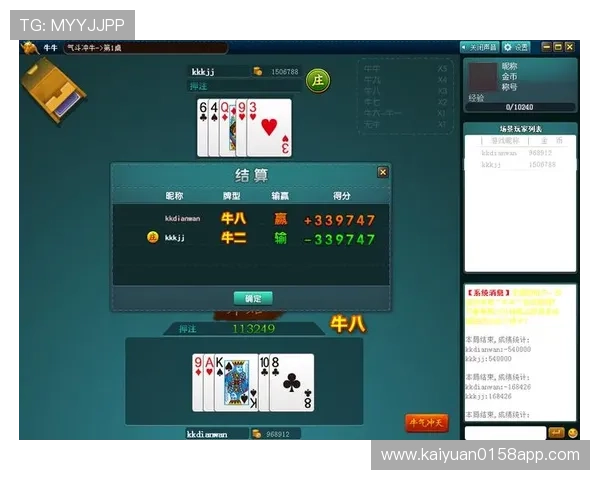 丰富牛牛游戏娱乐平台活动不断，赢取豪华奖励轻松实现梦想