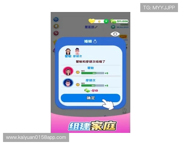 庄闲和游戏下载：轻松掌握规则享受无限乐趣的最佳平台推荐