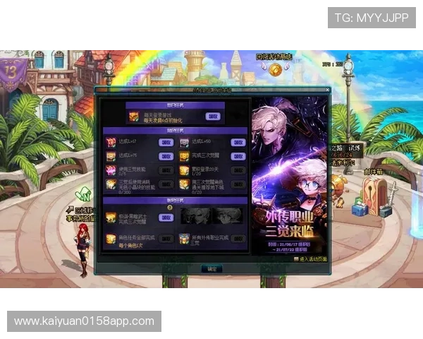 必赢国际官网入口最新优惠活动,丰富奖励等你来拿,提升您的游戏体验 必赢国际官网入口最新优惠活动,丰富奖励等你来拿,提升您的游戏体验