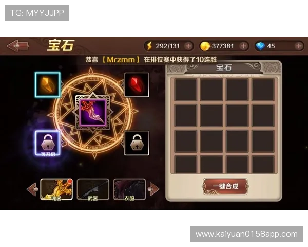 摩卡在线娱乐：最新优惠活动与丰富游戏内容全面解析