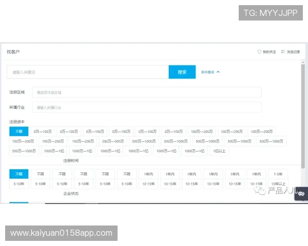 查看winwin正规官网用户评价，了解真实使用体验与平台信誉
