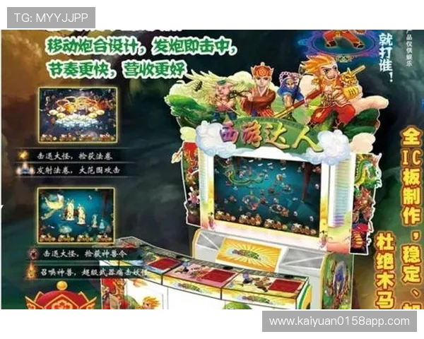 优质的BG视讯娱乐网站为玩家带来丰富多彩的电子游戏和真人视讯体验 优质的BG视讯娱乐网站为玩家带来丰富多彩的电子游戏和真人视讯体验