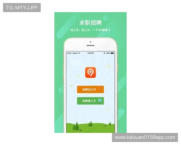 欧博客户端下载安装前的准备工作及注意事项详解 欧博客户端下载安装前的准备工作及注意事项详解