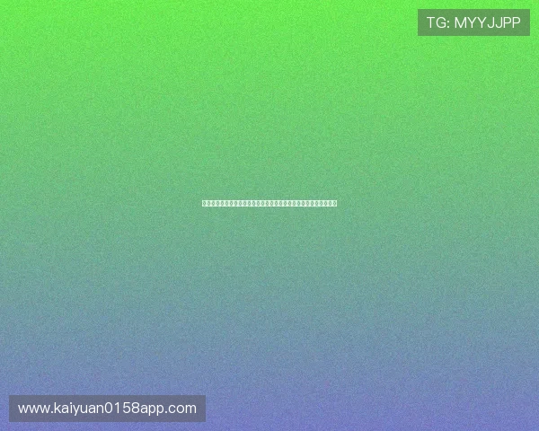 永利皇冠游戏网站提供丰富多彩的在线娱乐体验,尽享极致游戏乐趣 永利皇冠游戏网站提供丰富多彩的在线娱乐体验,尽享极致游戏乐趣