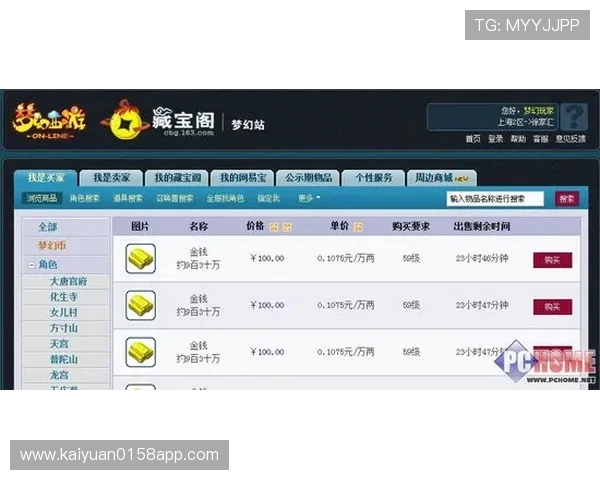 爱游戏下载娱乐平台提供最新最热的游戏资源让玩家第一时间掌握游戏动态