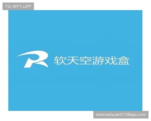 7123开元app下载教程详细指南，帮助新手快速掌握下载安装流程与常见问题解决方案