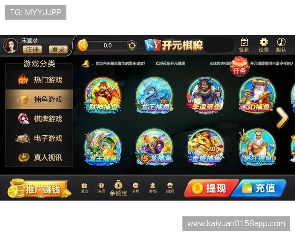 KY开元1383棋牌如何快速提升等级和赢取丰富奖励的实用技巧