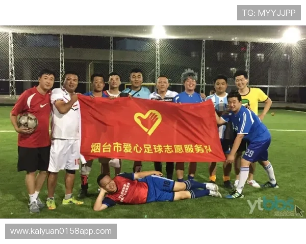 乐天体育怎么样平台的技术支持和客户服务水平评估