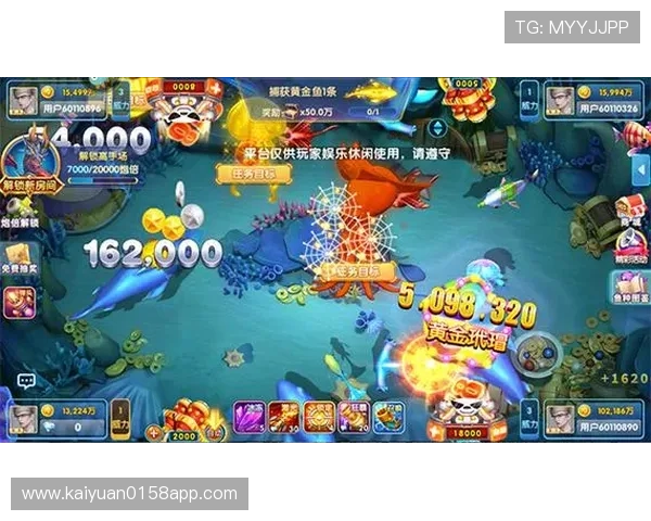 免费下载开元官方版app下载最新版，享受最新游戏版本带来的极致乐趣