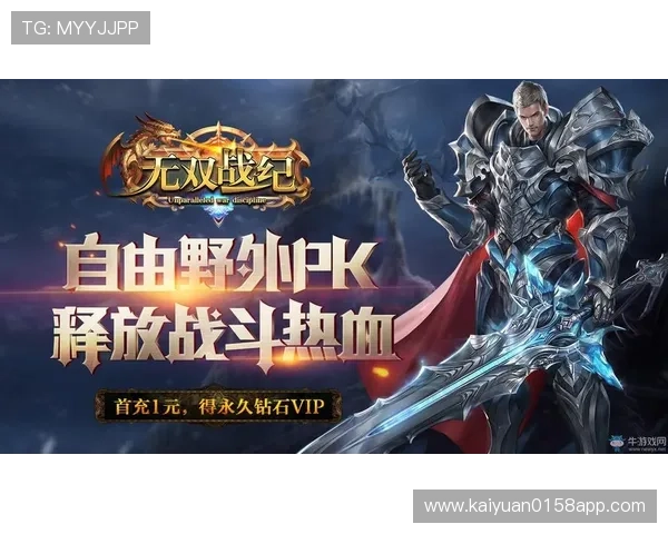 亚星娱乐手机娱乐:最新热门手游推荐与下载指南 亚星娱乐手机娱乐:最新热门手游推荐与下载指南