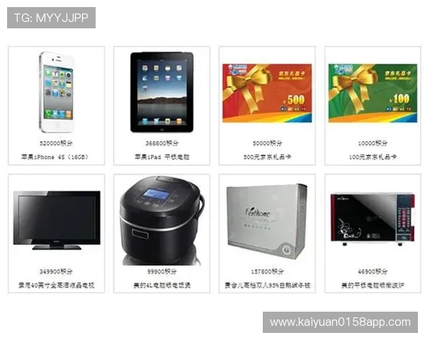 如何安全高效地下载开云棋牌官方客户端及安装使用全攻略
