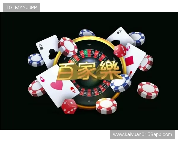 凯发娱乐正规网址登录指南,详细步骤帮助新手快速注册并顺利开始游戏之旅 凯发娱乐正规网址登录指南,详细步骤帮助新手快速注册并顺利开始游戏之旅