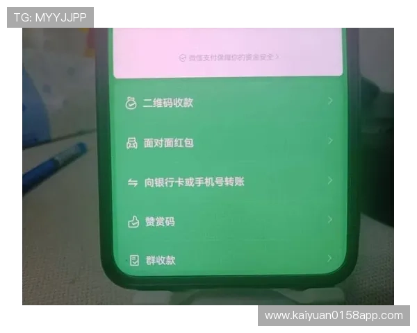 开云棋牌网页版提现流程详解帮助玩家快速安全完成资金转账