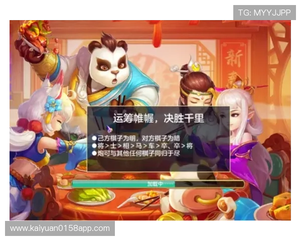开云网址娱乐平台多样化的优惠活动助力玩家轻松赢取丰厚奖励 开云网址娱乐平台多样化的优惠活动助力玩家轻松赢取丰厚奖励
