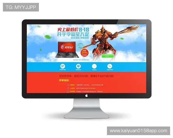 开元595app官方入口详细介绍，快速找到官方入口链接畅享最新游戏内容