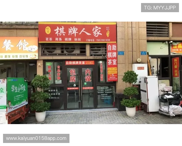 皇冠棋牌娱乐移动端优化升级支持多设备畅玩随时随地享受高品质棋牌娱乐体验
