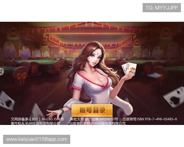 开元棋牌娱乐线上比赛精彩纷呈带来激烈对战体验提升竞技水平 开元棋牌娱乐线上比赛精彩纷呈带来激烈对战体验提升竞技水平