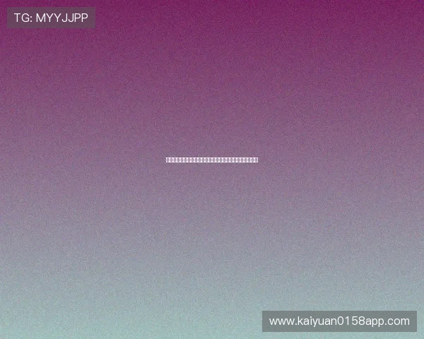 加纳对巴拿马比赛实时战况分析世界杯小组赛关键战役详解