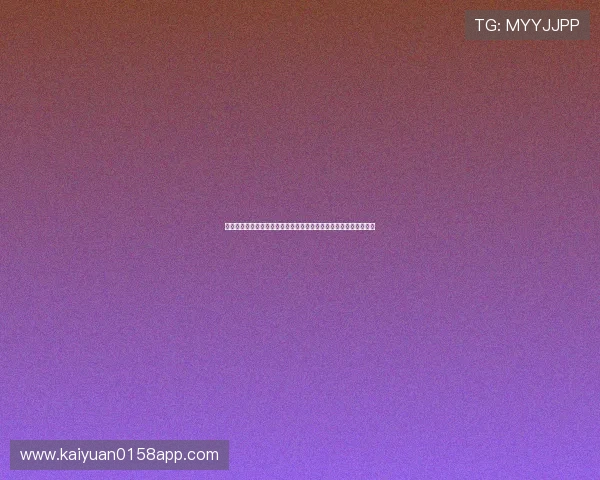 千亿体育电竞助力世界杯盛事，全面解析电竞与传统体育融合新趋势