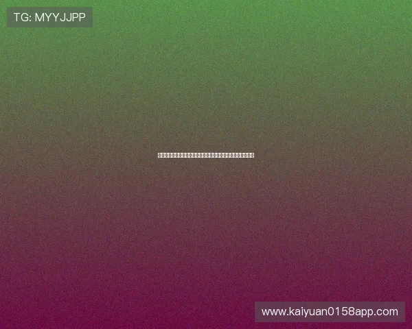 世界杯主题棋牌游戏在线大厅带你实时关注比赛动态与精彩瞬间 世界杯主题棋牌游戏在线大厅带你实时关注比赛动态与精彩瞬间